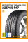 Летние автомобильные шины Bridgestone Turanza T005 225/65 R17 102V
