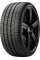 Шины летние Pirelli PZero 265/40 R21 101 Y Резина легковая имп