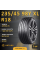 Шина Pace Artoria Ev 235/45 R18 98Y XL летняя, для легкового автомобиля,