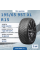 Шина Linglong Nord Master 195/65 R15 95T XL зимняя нешипованная, для легкового автомобиля,