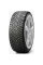 Зимняя шипованная шина Pirelli Winter Ice Zero 2 235/45 R18 98H шип XL