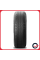 Летняя шина Michelin Primacy 4 245/40 R18 97Y