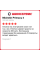 Летняя шина Michelin Primacy 4 245/40 R18 97Y