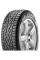 Шина Pirelli Winter Ice Zero 2 R18 225/40 92H шип XL
