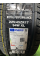 Шина Royal Black Performance 225/45 R17 94W