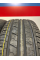 Шина Royal Black Performance 225/45 R17 94W