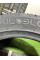 Шина Royal Black Performance 225/45 R17 94W