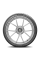 Шины Michelin Pilot Sport Cup 2 265/35 R19 98Y