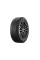 "Michelin X-Ice Snow" - автошины для легковых автомобилей