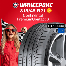 Летняя шина Continental ContiPremiumContact 6 315/45 R21 116Y