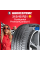 Летняя шина Continental ContiPremiumContact 6 315/45 R21 116Y