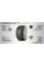 Шины летние Continental ContiSportContact 5P 285/40 R22 106 Y Резина легковая имп