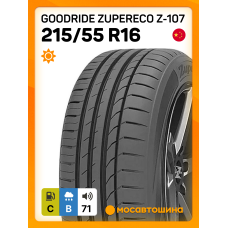 Летние автомобильные шины Goodride ZuperEco Z-107 215/55 R16 93V