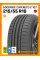 Летние автомобильные шины Goodride ZuperEco Z-107 215/55 R16 93V