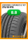 Летние автомобильные шины Goodride ZuperEco Z-107 215/55 R16 93V