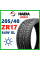 Летние шины Haida HD921 205/40 ZR17 84W XL симметричный, направленный протектор