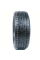 Летние шины Haida HD921 205/40 ZR17 84W XL симметричный, направленный протектор