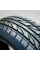 Летние шины Haida HD921 205/40 ZR17 84W XL симметричный, направленный протектор