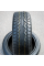 Летние шины Haida HD921 205/40 ZR17 84W XL симметричный, направленный протектор