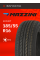Шины летние 185/55R16 Mazzini ECO307 87V XL