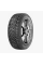 Ikon (Nokian Tyres) Autograph Ice 9 175/65/14 86T XL Ш.