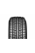Nexen Winguard Ice Plus 245/45 R19 102T XL M+S шина авт. зимняя нешипованная