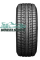 Nexen Winguard Ice Plus 215/45 R17 91T XL M+S шина авт. зимняя нешипованная
