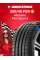 Летняя шина Michelin Pilot Sport 5 255/40 R20 101Y