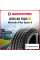 Летняя шина Michelin Pilot Sport 5 255/40 R20 101Y