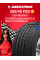 Летняя шина Continental ContiCrossContact LX Sport ContiSilent 285/40 R22 110Y