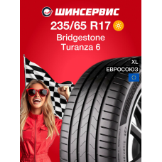 Летняя шина Bridgestone Turanza 6 235/65 R17 108V