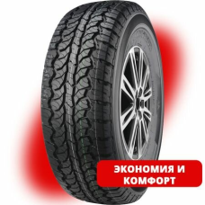Шина Lanvigator Catchfors A/T R15 205/75 97T