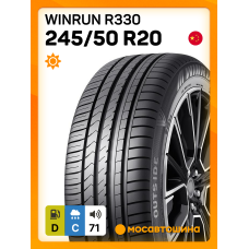 Летние автомобильные шины Winrun R330 245/50 R20 102V