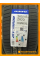 Летние автомобильные шины Winrun R330 265/45 ZR20 108W XL