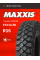 А/шина 37X14.50-15LT MAXXIS Crawler M8090 126L