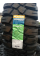 А/шина 37X14.50-15LT MAXXIS Crawler M8090 126L