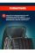 Летние шины Cordiant "Gravity", 205/55 R16, 94 V, асимметричные, бескамерные