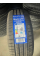 Автошина COMPASAL 215/55/18 ZR 99W XL BLAZER UHP II