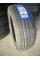 Автошина COMPASAL 215/55/18 ZR 99W XL BLAZER UHP II