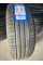 Автошина COMPASAL 215/55/18 ZR 99W XL BLAZER UHP II