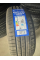 Автошина COMPASAL 215/55/18 ZR 99W XL BLAZER UHP II