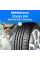 Автомобильные шины Maxxis Premitra HP5 215/65 R16 98V