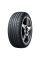 Nexen N Fera Primus QX 245/45 R18 100W XL шина автомобильная летняя для легкового автомобиля
