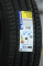 Шины Michelin Primacy 3 215/55 R17 98W