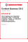 Летняя шина Cordiant Business CS-2 225/70 R15C 112/110R