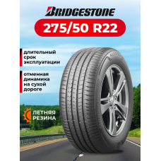Шина летняя Bridgestone Alenza 001 275/50 R22 111H