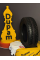 Автошина зимняя Torero Mp30 Suv Fr 235/65 R17 108T XL для внедорожника