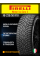 Зимние автомобильные шины Pirelli Winter Ice Zero 2 235/50 R18 101H XL