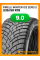 Зимние автомобильные шины Pirelli Winter Ice Zero 2 235/50 R18 101H XL