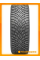 Зимние автомобильные шины Pirelli Winter Ice Zero 2 235/50 R18 101H XL